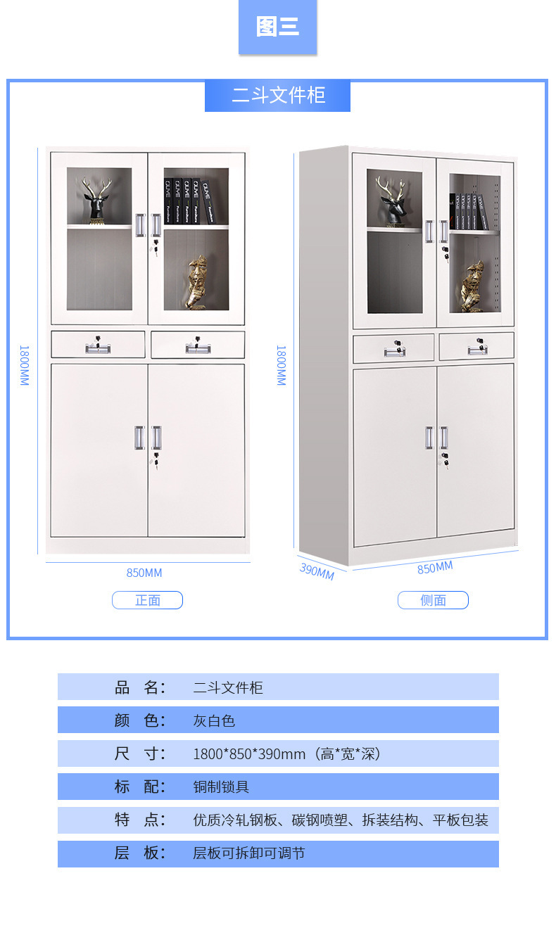 PC端图片3-569891773477