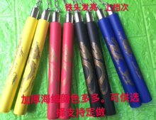 成人儿童散打搏击跆拳道印龙双节棍套棉双节棍表演双截棍二节棍