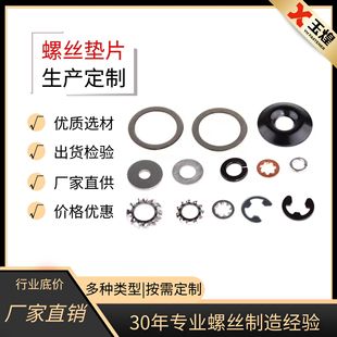 �����ݽz�|Ƭ���P�304ƽ���|Ƭ���ӼӺ���ك�����X�i�o�|Ȧ