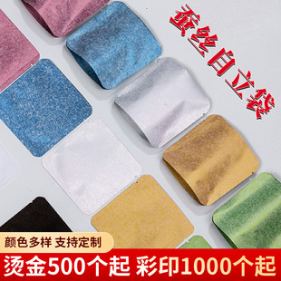 8g�ն���������~���b��С�ݴ��ײ��Ƥ�ն�����X�����b�ܷ��