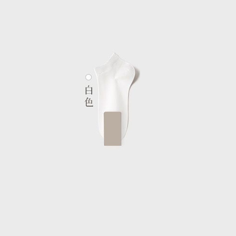YJDF-일반 남성 양말 화이트