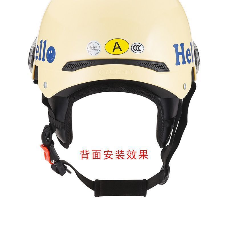 [Wholesale Price] Summer Electric Vehicle Helmets Are Converted into Winter Lining, Thickened Hoods, Windproof, Warm and Fleece-Lined