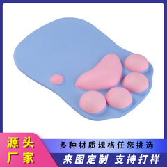 現物シリカゲルマウスマット卸売り女子かわいい事務机マット猫爪トランペット手首マット立体腕保護クッション