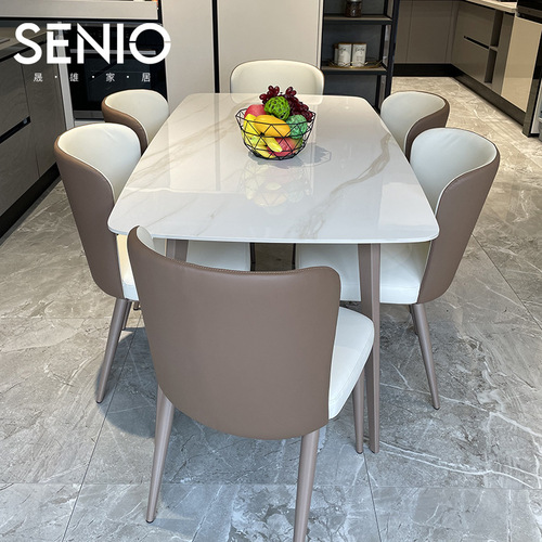 Sheng Xiong Liang Guang Rock Slab Dining Table Chair Set Simple Modern Italian Minimalist Dinner Table Home Restaurant Small Apartment Table