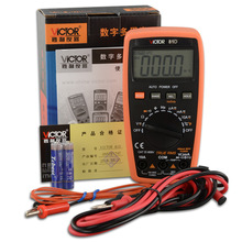 深圳胜利数字万用表VC81D全自动便携保护防烧数显多用表VICTOR81B