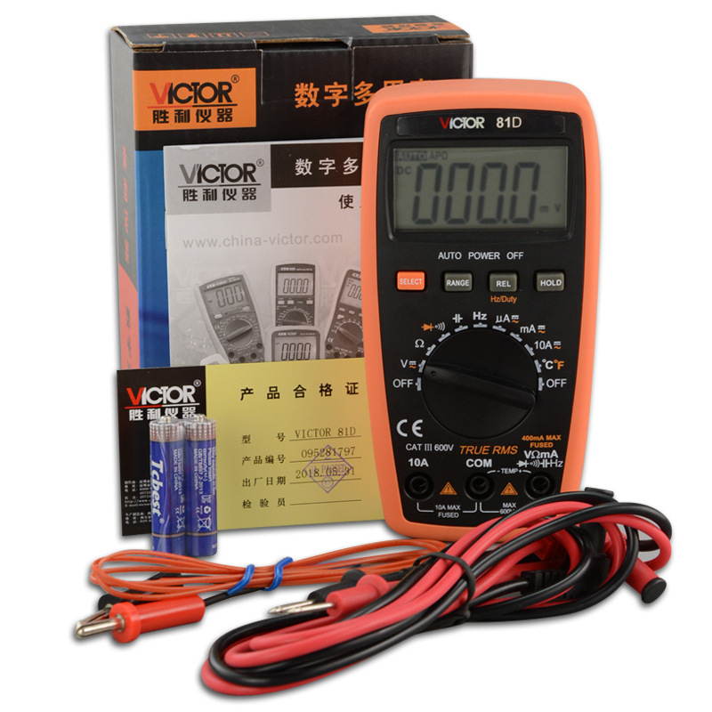 深圳胜利数字万用表VC81D全自动便携保护防烧数显多用表VICTOR81B