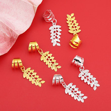 MH46�����p�ӽӰl�U��diy�Ʒ��������������b��S���l