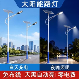 庭院灯;草坪灯;景观灯