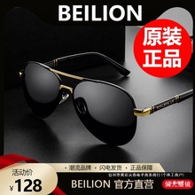 2024����ҹ����׃ɫ�¿���ʿƫ��ī�R˾�C�{��_܇�����۾�������