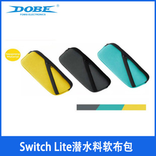 DOBESwitch Lite��ˮ��ܛ���� Switch mini���C�ռ{����朱��o��