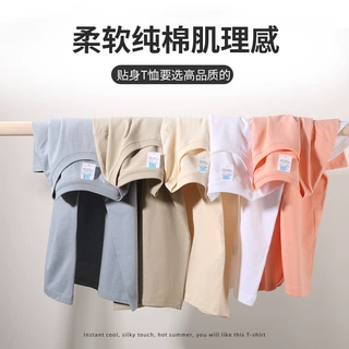 重磅230克短袖t恤女士正肩纯色打底衫宽松夏季文化衫衣服印字