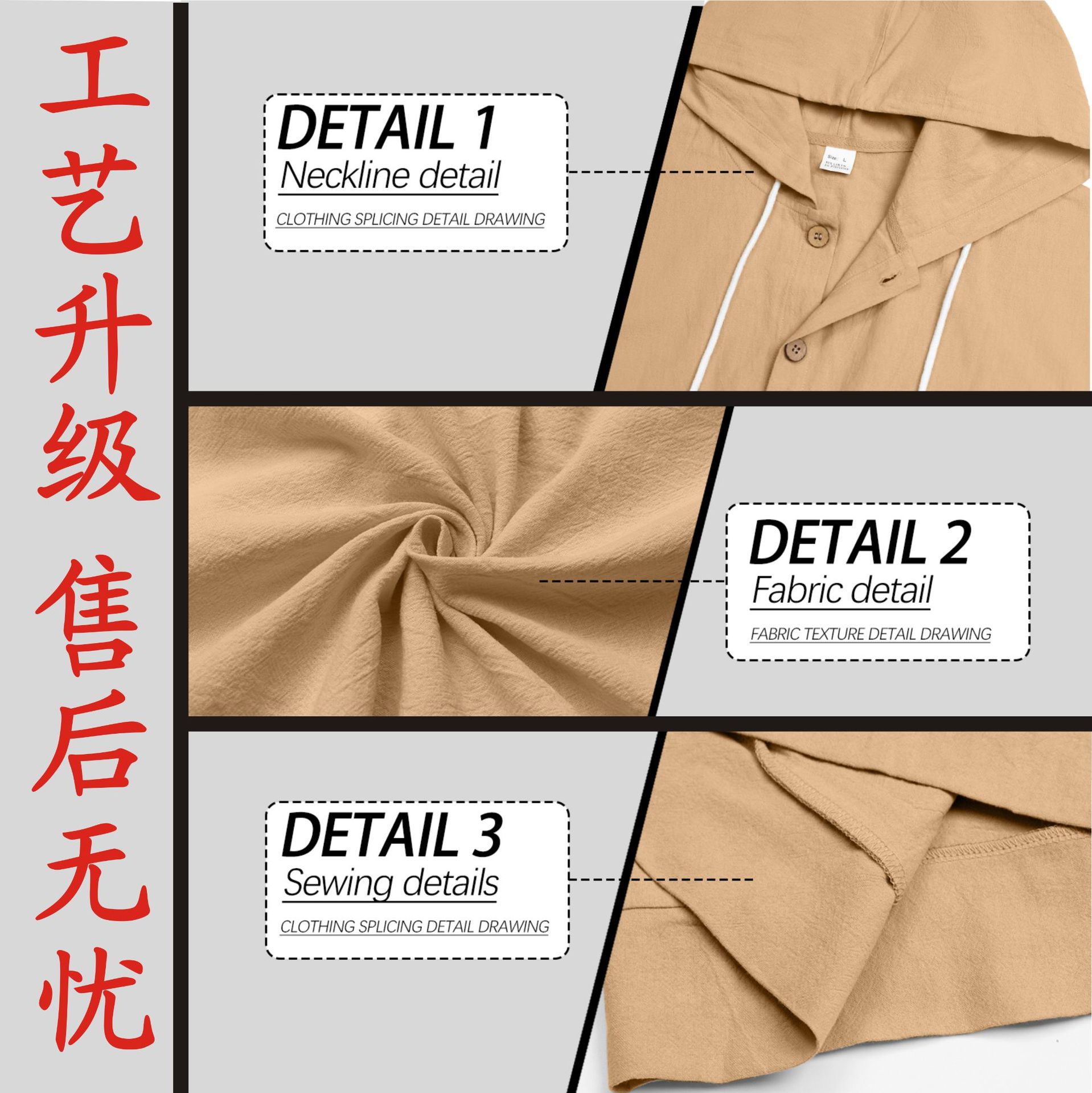 Transfronterizo Amazon Europa y América primavera y otoño camisa de botón hombre algodón y lino casual simple chaqueta de manga larga encapuchada de playa
