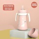 Cherry blossom powder 280ml