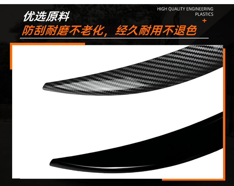 Suitable for Alfa Romeo Giulia 2015+ Headlight Eyebrow Stickers Exterior Decoration Cross-Border Modification