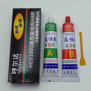 �����zab�z����ճ�����մɴu����ľ�Ĵ���ʯ�������P��F�����f��