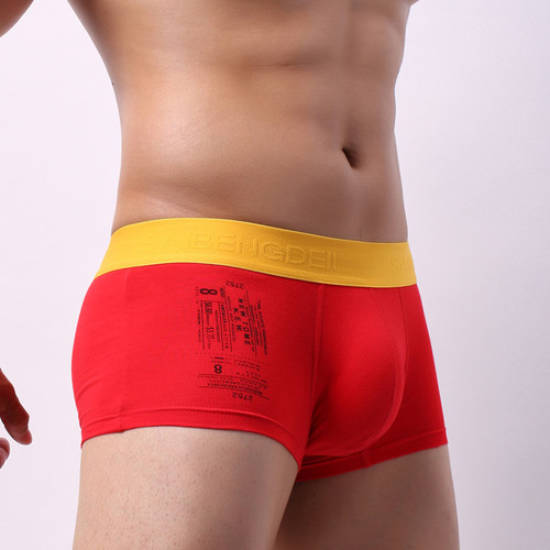 Men's underwear cotton fashion boxer briefs mid-waist breathable underwear men's trendy personality U convex large bag boxer briefs