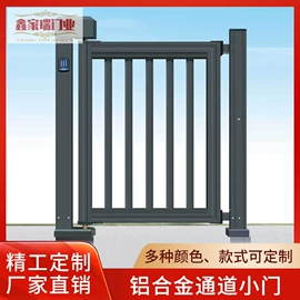 伸缩门;卷闸门;推拉门