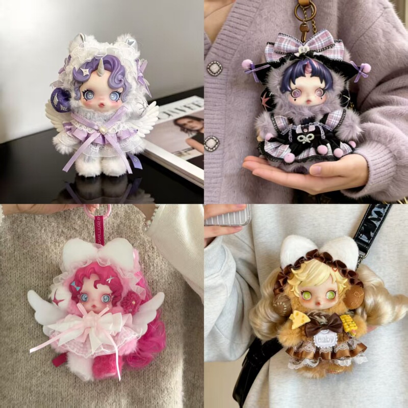 Sp Doll Clothes Guangzhiyuan Full-Speed Plush Skullpanda Wild Berry Clothes Second Generation [Doll Not Included]