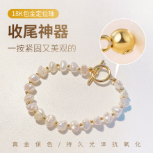 ����14k����ɫ�����ֹ�diy�����β�A��䓽z�K�~����λ�ۿ���