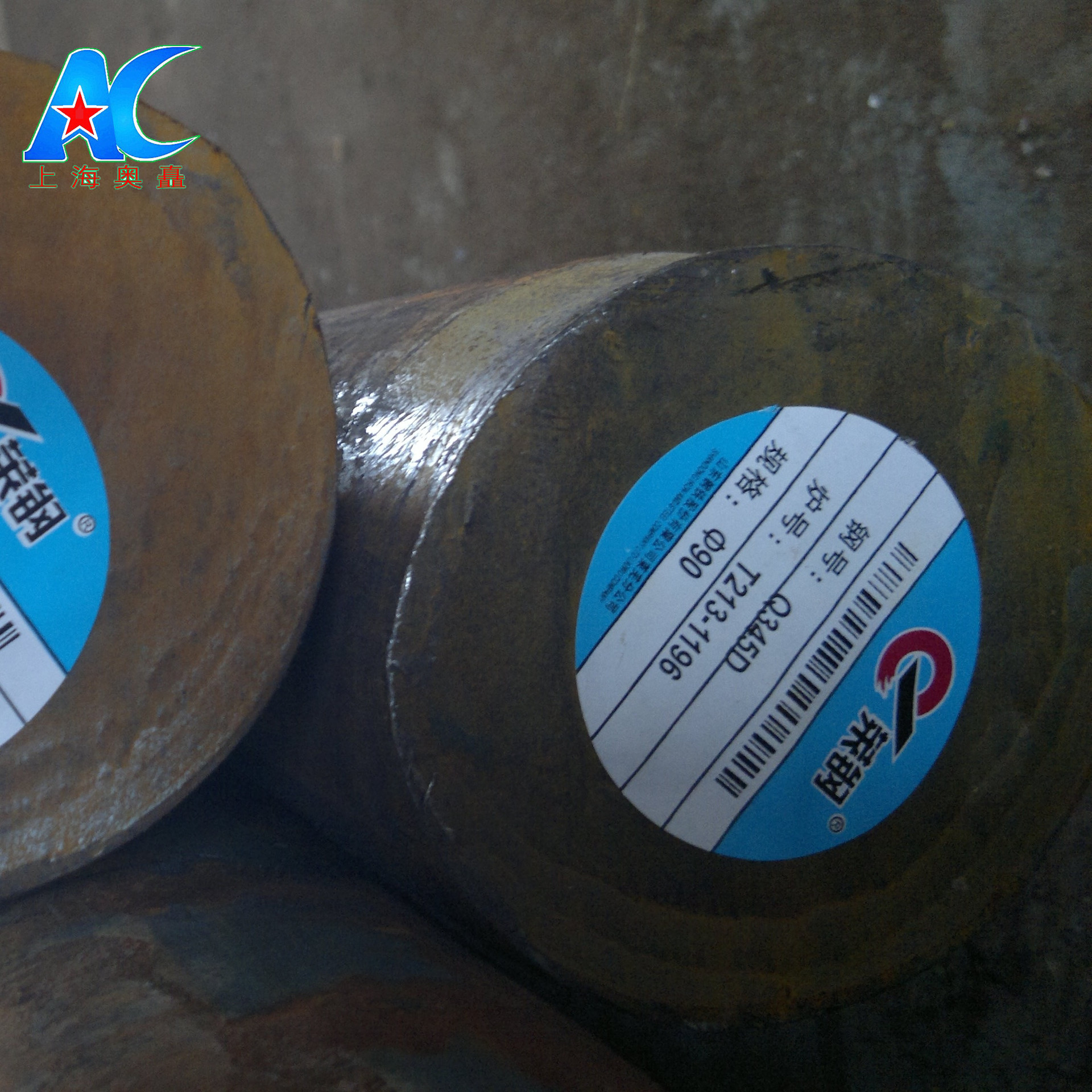 现货供应强度较高的圆钢 Q345D热轧圆钢