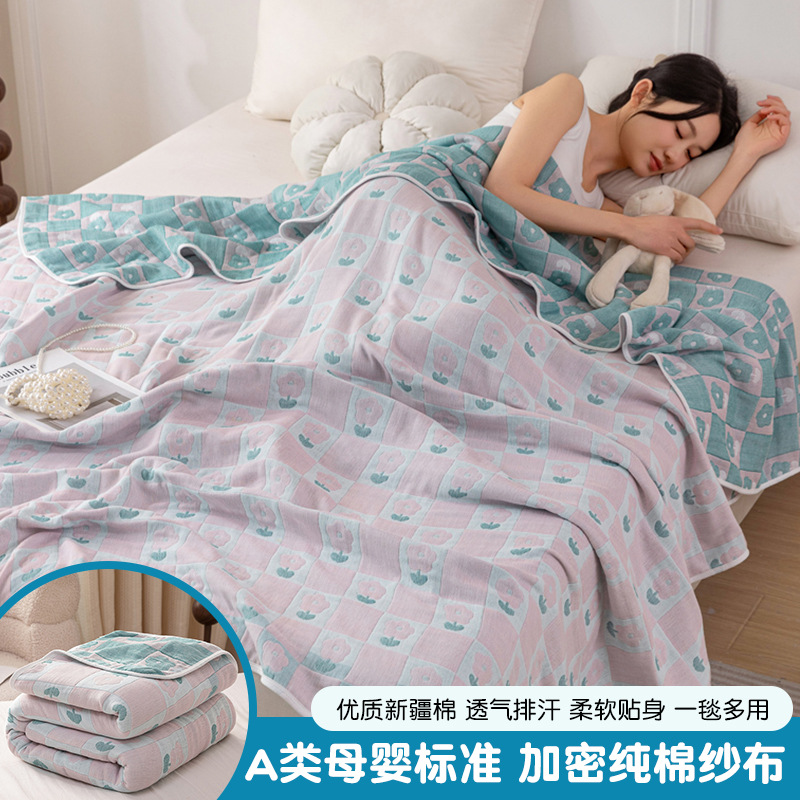 Manta de gasa de seis capas de verano, colcha de toalla, sofá de siesta de oficina de algodón, manta de algodón, manta de aire acondicionado fresco de verano image 12