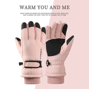 Ski Gloves Women's Winter Warm Velvet Thickened Waterproof Windproof Outdoor Riding Motorcycle Touch Screen Student Gloves