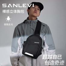 青少年斜挎包男旅游单肩包女自行车公路车骑行背包轻便款防水胸包