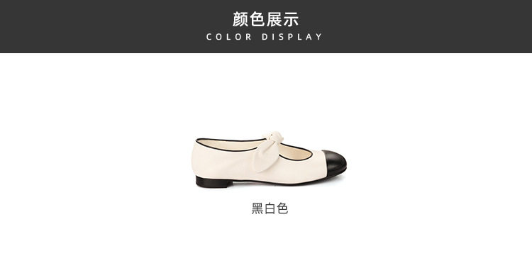 Giày Mary Jane nữ mũi tròn thắt nơ, gót thấp dưới 3 cm, phong cách Pháp thanh lịch — Màu đen, Trắng sữa, Đen mơ chi tiết 4