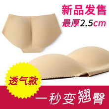 丰臀裤一片式无痕高腰收腹提臀内裤女丰臀假屁股翘臀加垫塑身裤女
