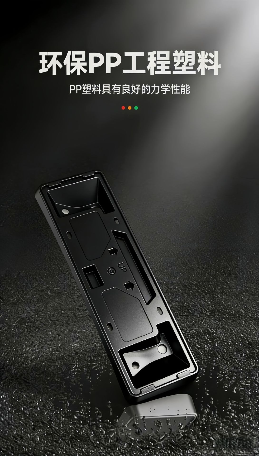 Suitable for Tesla's New Version of Model Y License Plate Frame, New Yl Full-Cover Original License Plate Frame, License Plate Modification Accessories
