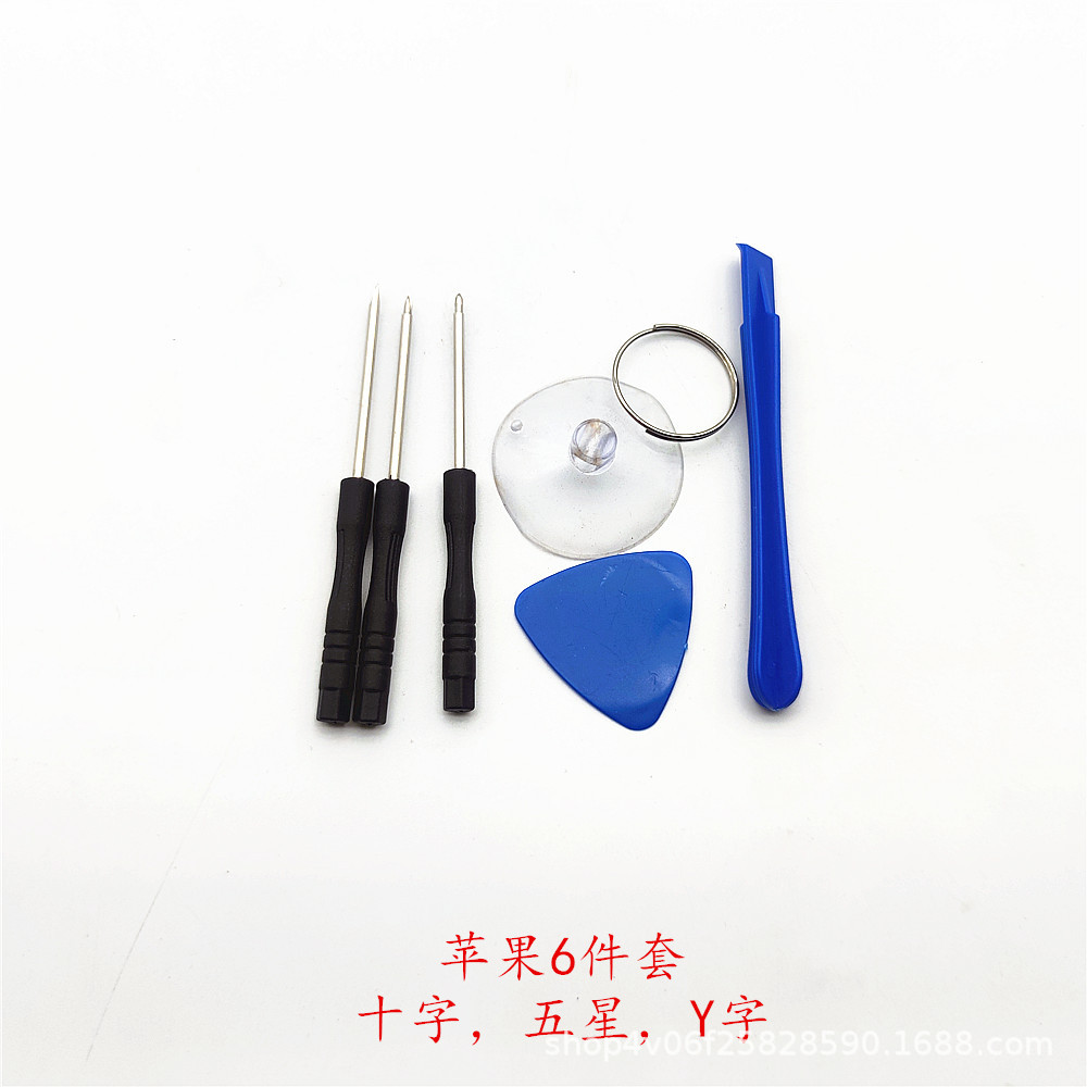 微信图片_20230811185343_副