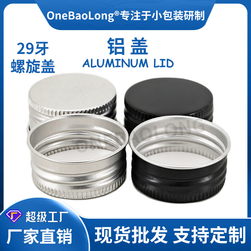 29����ɫ���������������ܷ��©pet���Ϲ޲���ƿ��ǽ�������