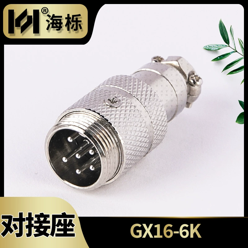 GX16 мужской и женский для проводки воздушный разъем 2345678910 сердцевина M16 кабельный соединитель промышленный