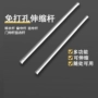 免钉卧室家用打孔晾衣杆