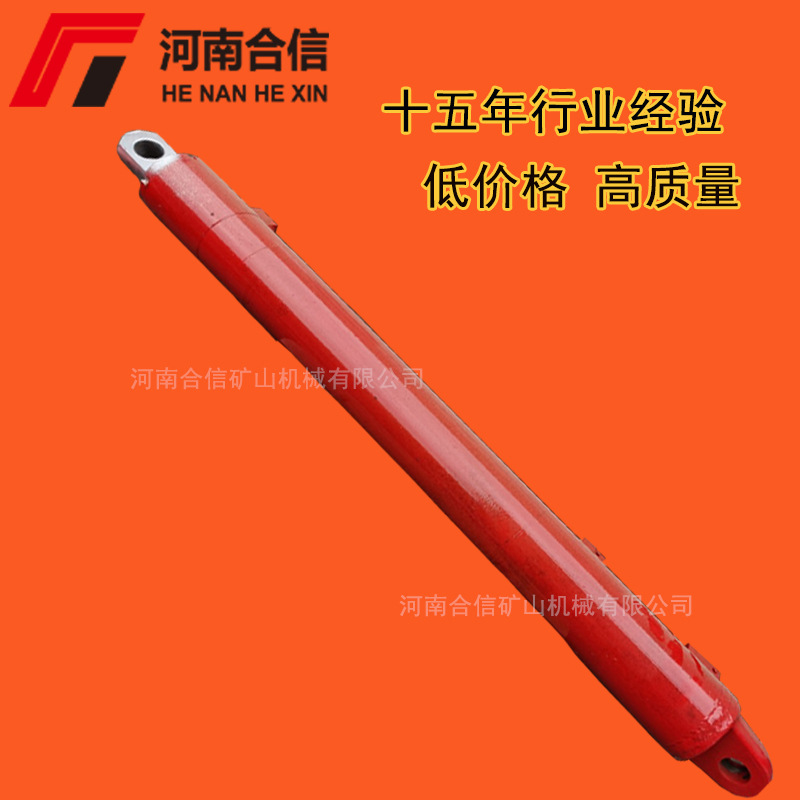 截止阀FJP125/31.5等ZY3600/09/18立柱油缸 郑州四维液压支架配件