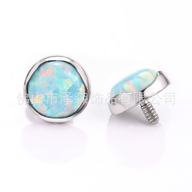 Labret piercing jewelry detail image