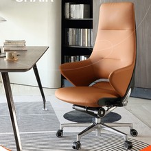 家用书房皮艺人体工学电脑椅久坐舒适办公椅商务轻奢主管椅老板椅