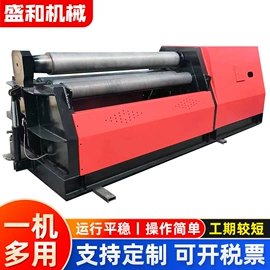 金属成型设备;塑料挤出机;卷板机床