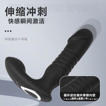 һ�����l�¿���s��������Ů����ο���Ӱ���Ħ���Ը���Ȥ����