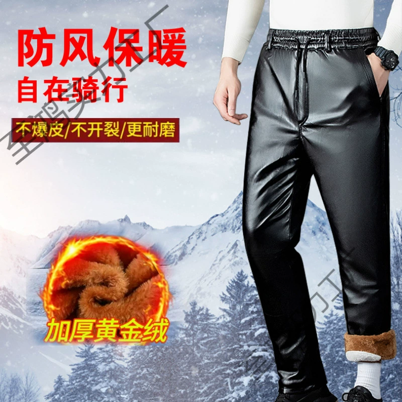 Keep Warm Winter Work Trousers with Knee Pads, Water-Resistant, Durable, Multiple Sizes