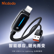 ������ǹ�ϵ�й�Д������m��13�O��14�֙C��侀iphone12��늾�