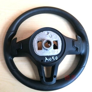 �m�ñ��Y177 A180 A200 A220 247 B180 B200 B260 ����P �D��P