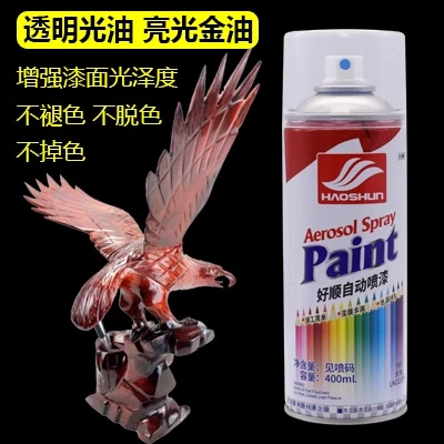 Avtomobil boyası, Paint Electric Motorcycle Car Metal - 125g-small-bottle-of-varnish-450mlbottle