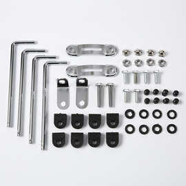 电动摩托车挡风板加厚豪华支架挡风玻璃安装配件固定底座扣子夹子