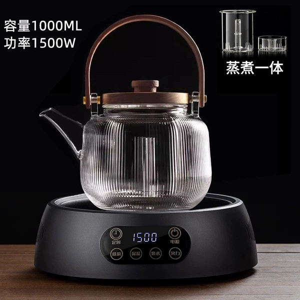 Black liner, 1500W