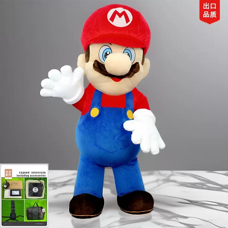马力欧兄弟超级玛丽马里奥兄弟充气人偶服装 Super Mario Bros
