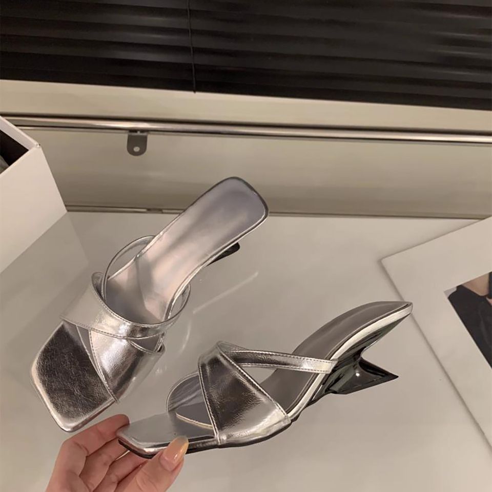 은
