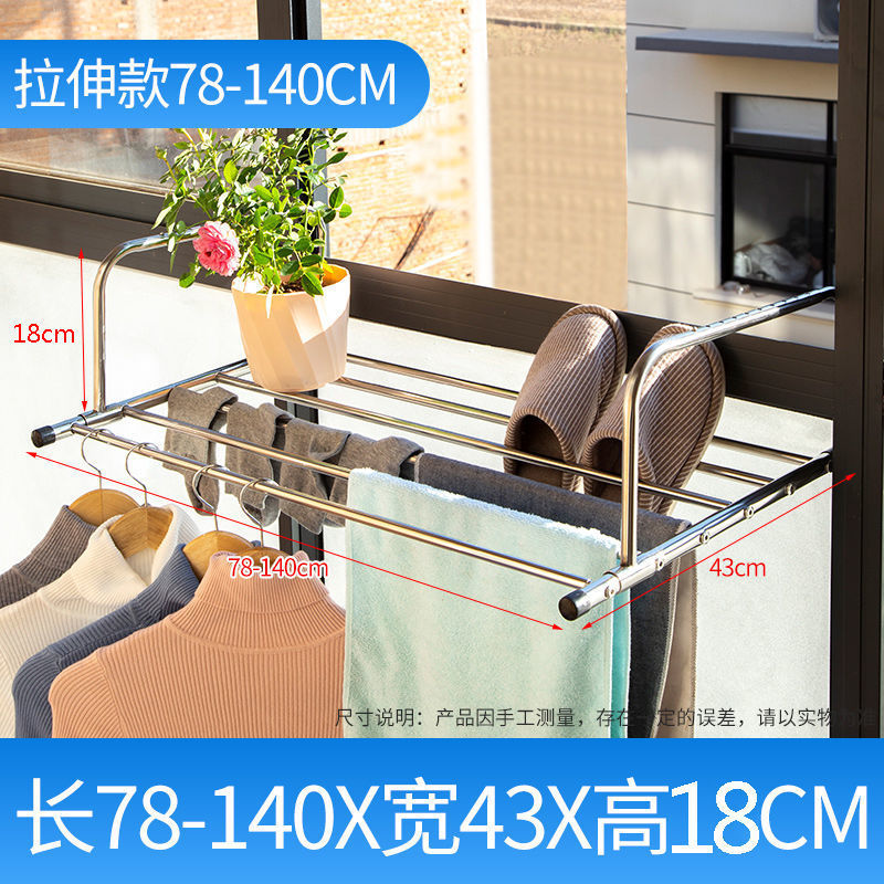 망원경 78-140cm