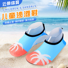 �S��ֱ�N��ͯɳ��Ь��ˮ��Ӿ����ܛ���ٸɳ����N�w��ϪЬ��ˮЬ