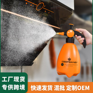 Air Pressure Sterilizer Sprayer Gardening Watering Can Household Watering Can Small Watering Can Small Watering Bottle Atomization